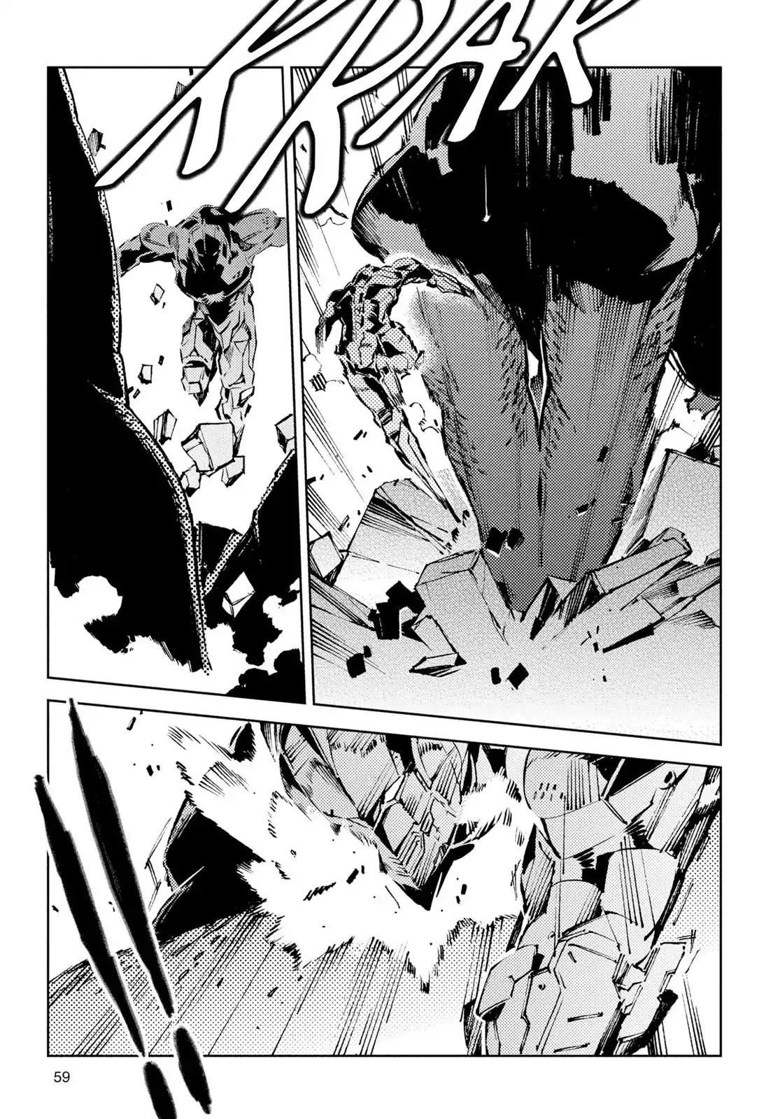 Ultraman Chapter 23 page 5 - Chapter 23: Evolution