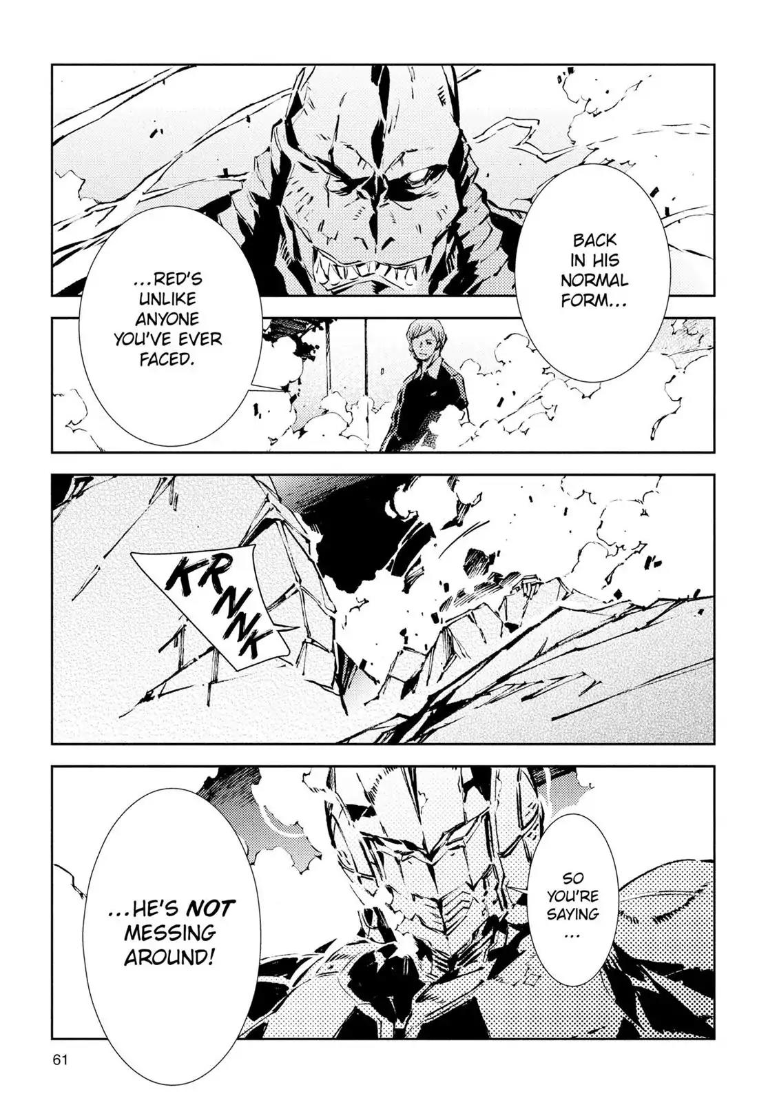 Ultraman Chapter 23 page 7 - Chapter 23: Evolution