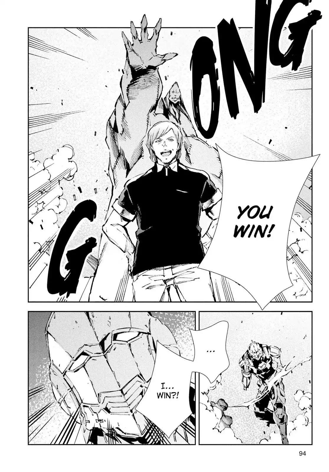 Ultraman Chapter 24 page 10 - Chapter 24: Beginning