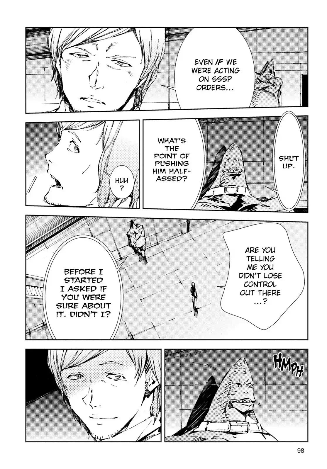 Ultraman Chapter 24 page 14 - Chapter 24: Beginning