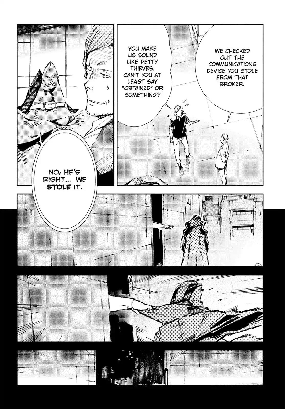 Ultraman Chapter 24 page 16 - Chapter 24: Beginning