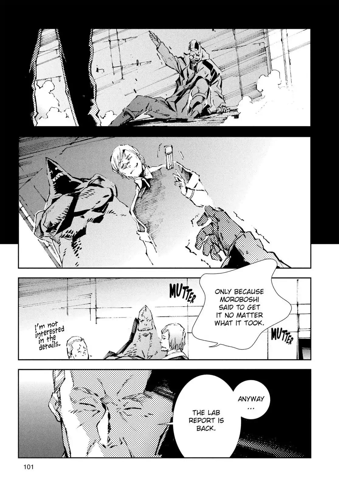 Ultraman Chapter 24 page 17 - Chapter 24: Beginning