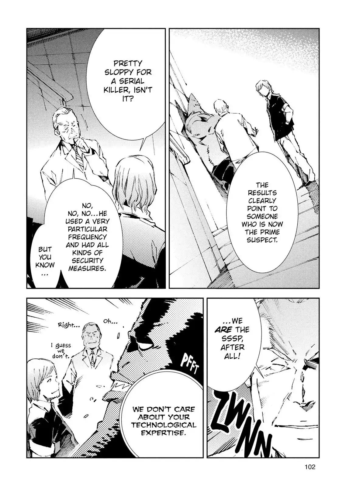 Ultraman Chapter 24 page 18 - Chapter 24: Beginning
