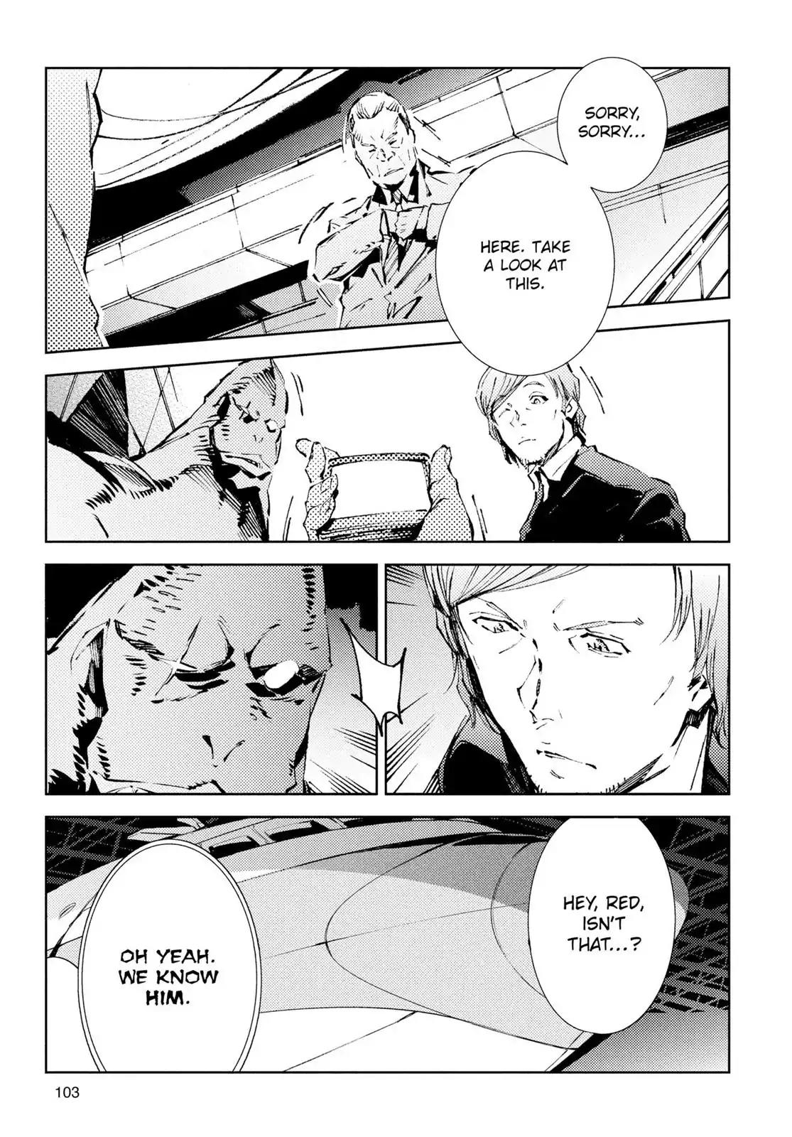 Ultraman Chapter 24 page 19 - Chapter 24: Beginning