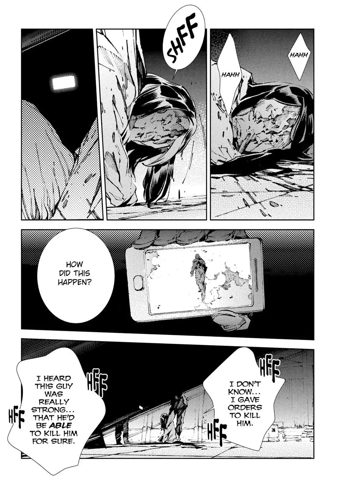 Ultraman Chapter 24 page 23 - Chapter 24: Beginning