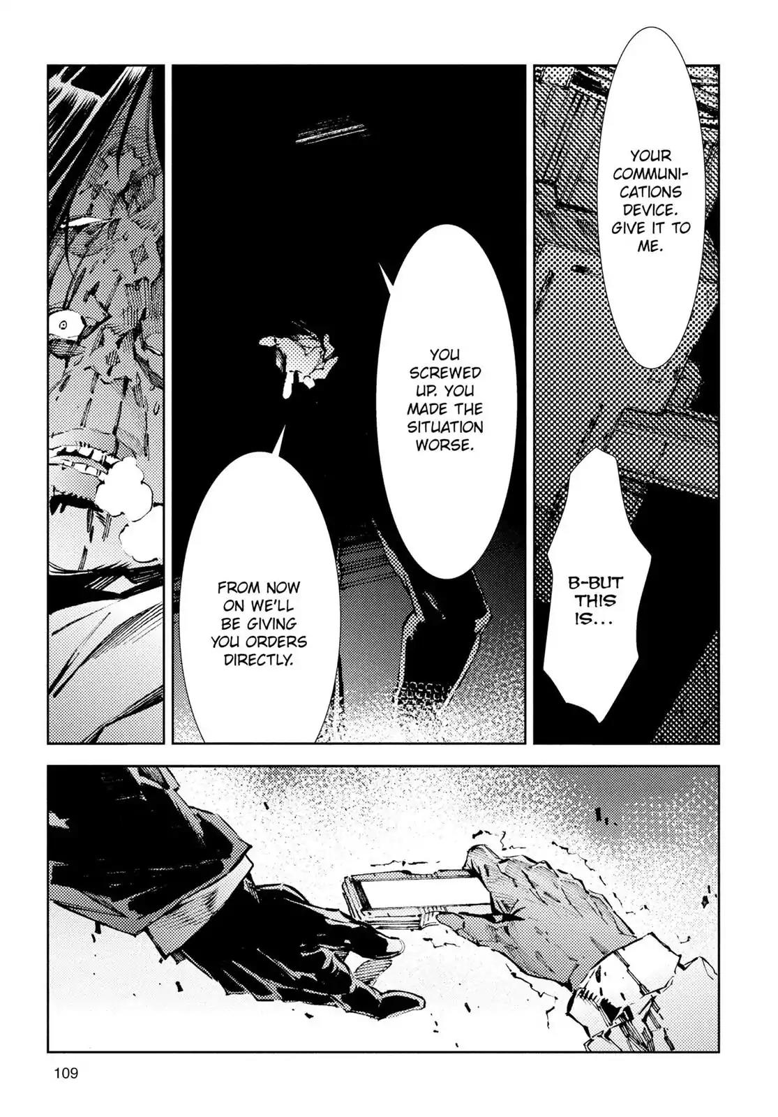 Ultraman Chapter 24 page 25 - Chapter 24: Beginning