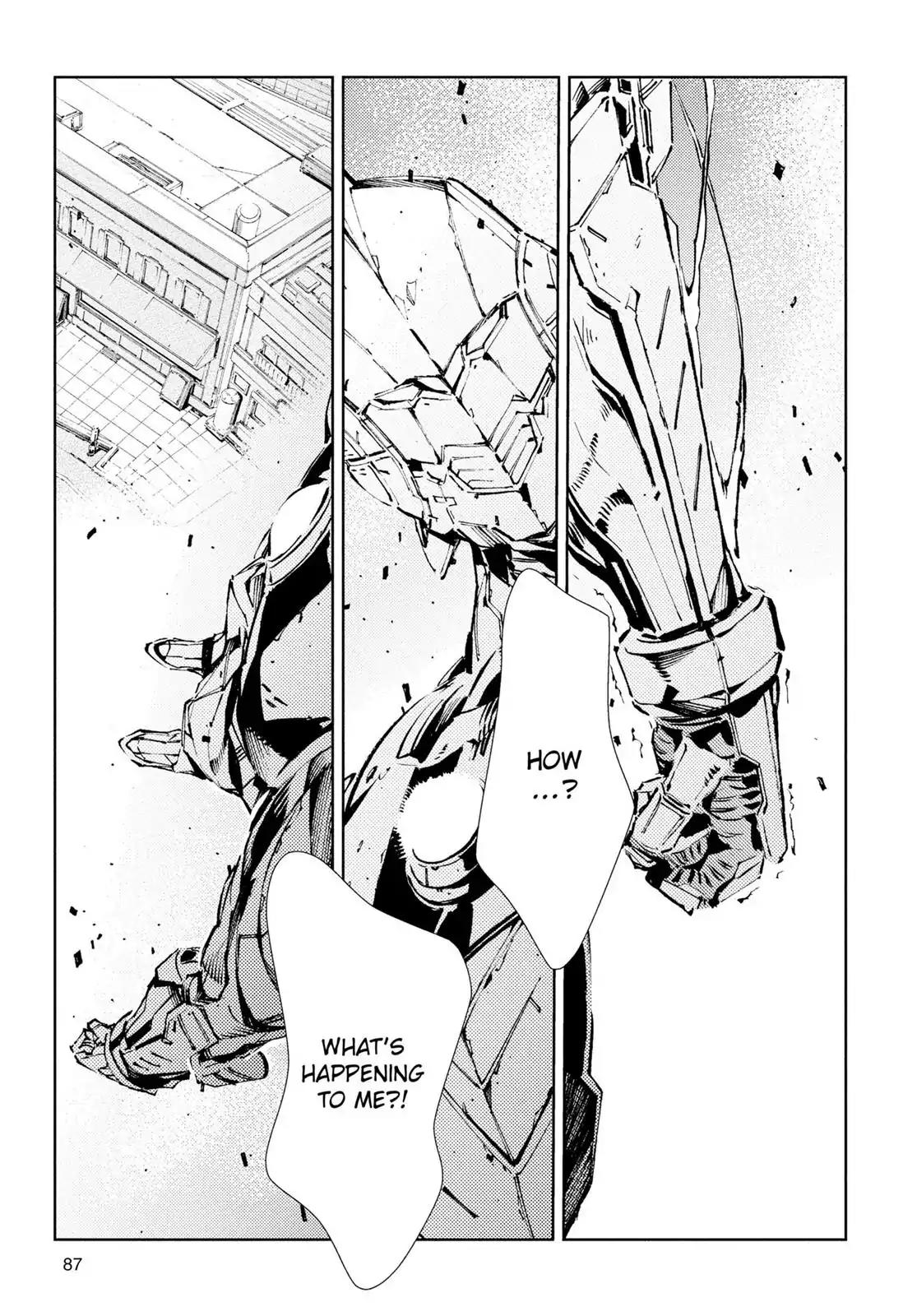 Ultraman Chapter 24 page 3 - Chapter 24: Beginning
