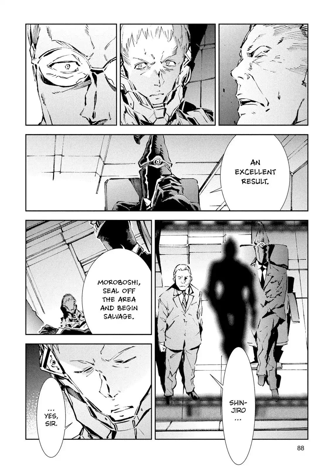 Ultraman Chapter 24 page 4 - Chapter 24: Beginning