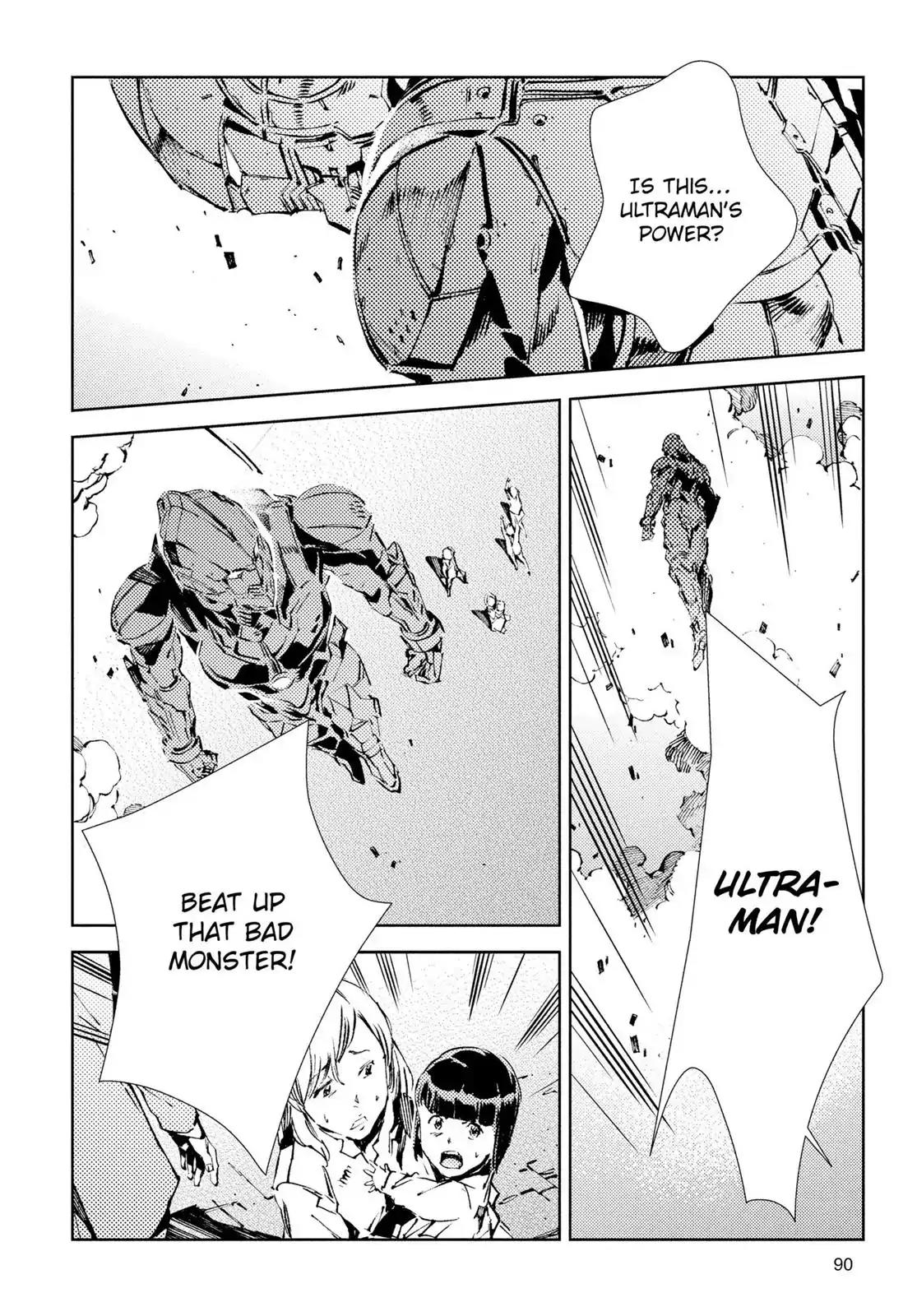 Ultraman Chapter 24 page 6 - Chapter 24: Beginning
