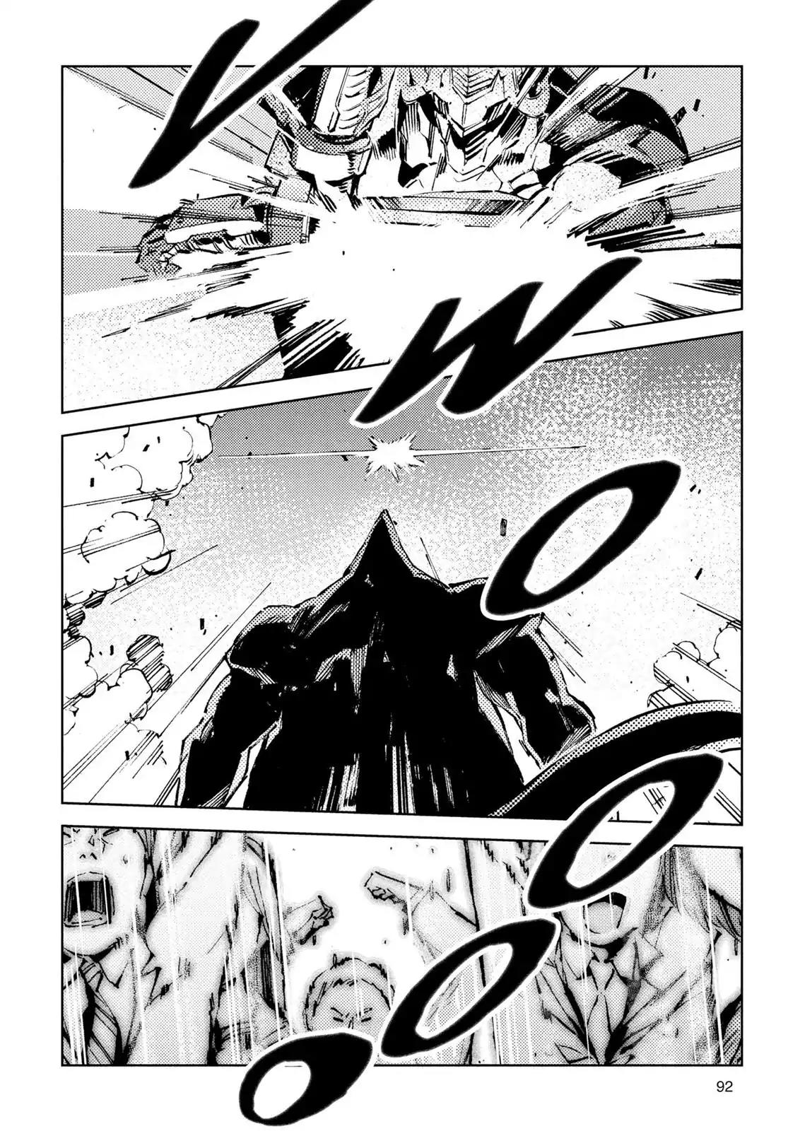 Ultraman Chapter 24 page 8 - Chapter 24: Beginning