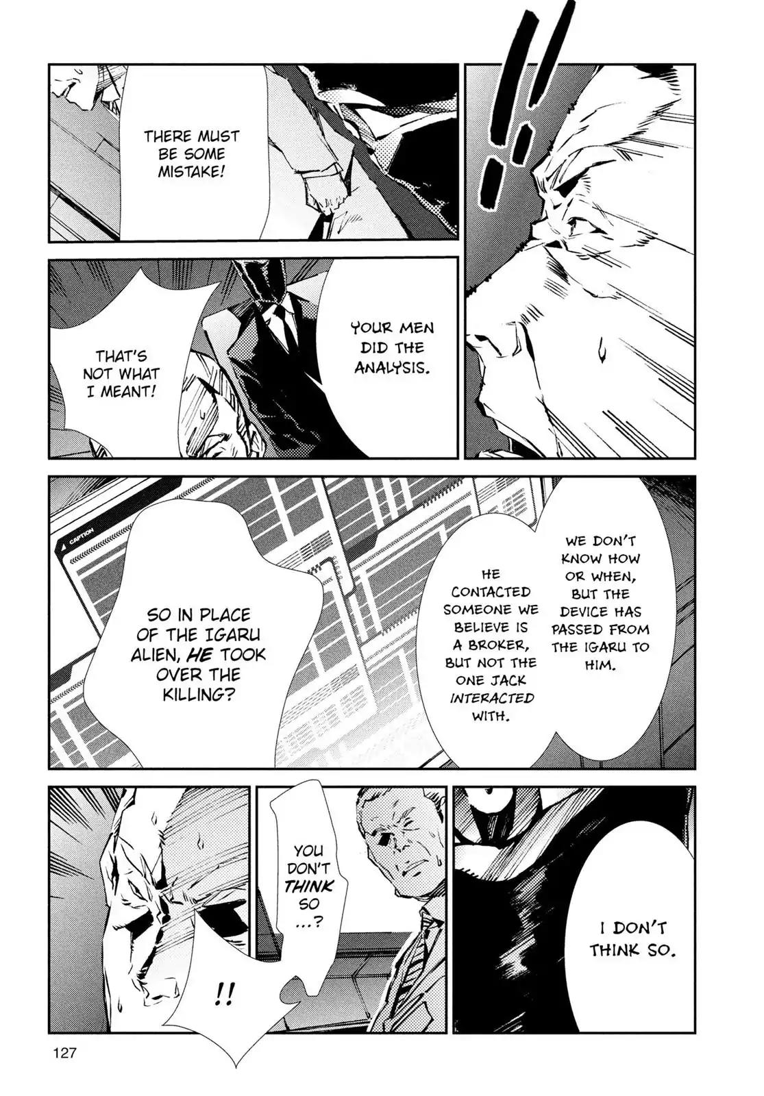 Ultraman Chapter 25 page 13 - Chapter 25: Unlocking