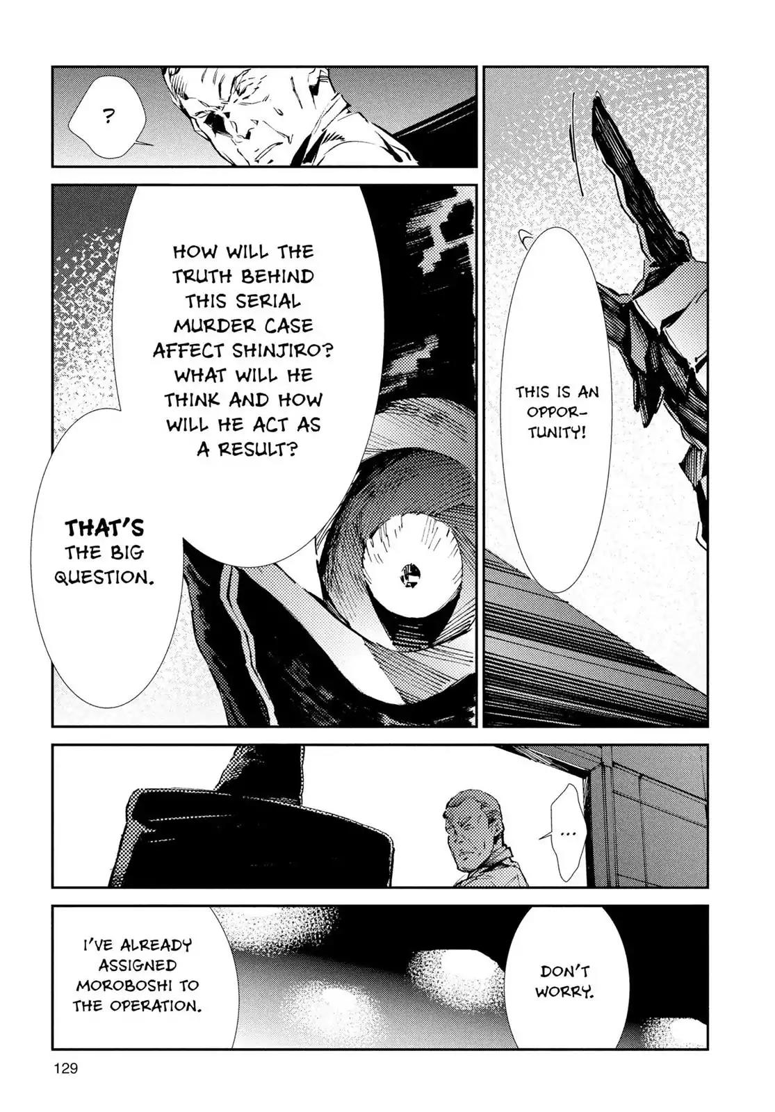 Ultraman Chapter 25 page 15 - Chapter 25: Unlocking