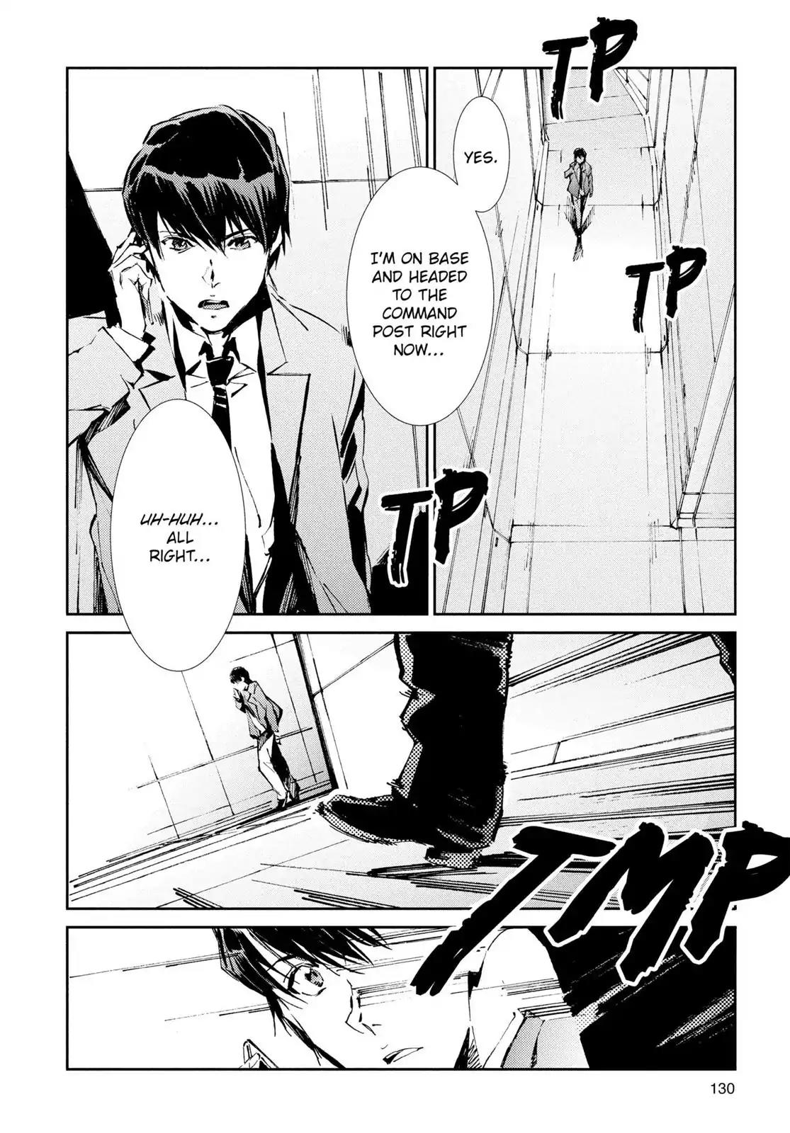 Ultraman Chapter 25 page 16 - Chapter 25: Unlocking