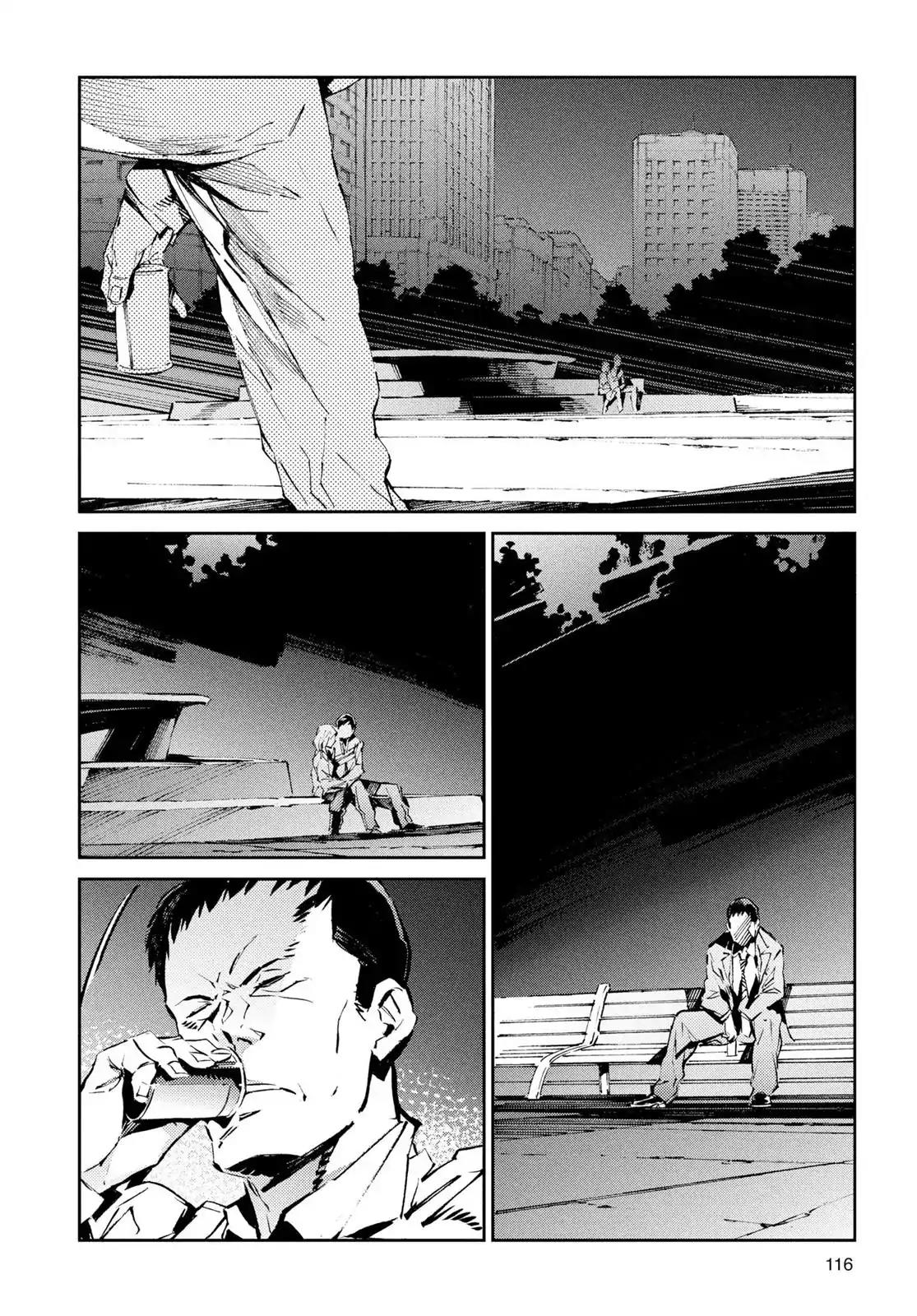 Ultraman Chapter 25 page 2 - Chapter 25: Unlocking