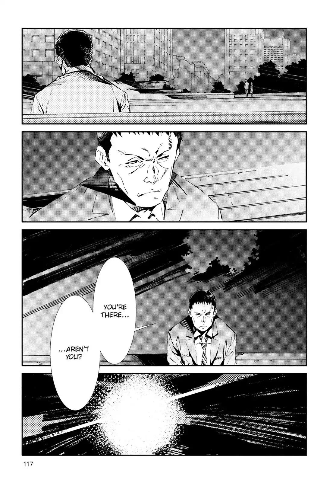 Ultraman Chapter 25 page 3 - Chapter 25: Unlocking