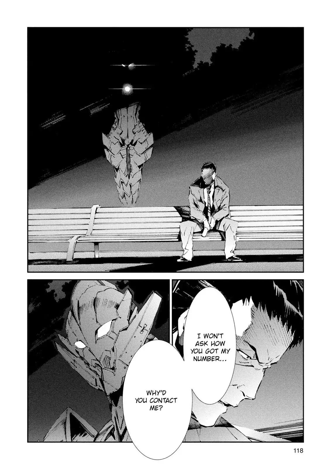 Ultraman Chapter 25 page 4 - Chapter 25: Unlocking