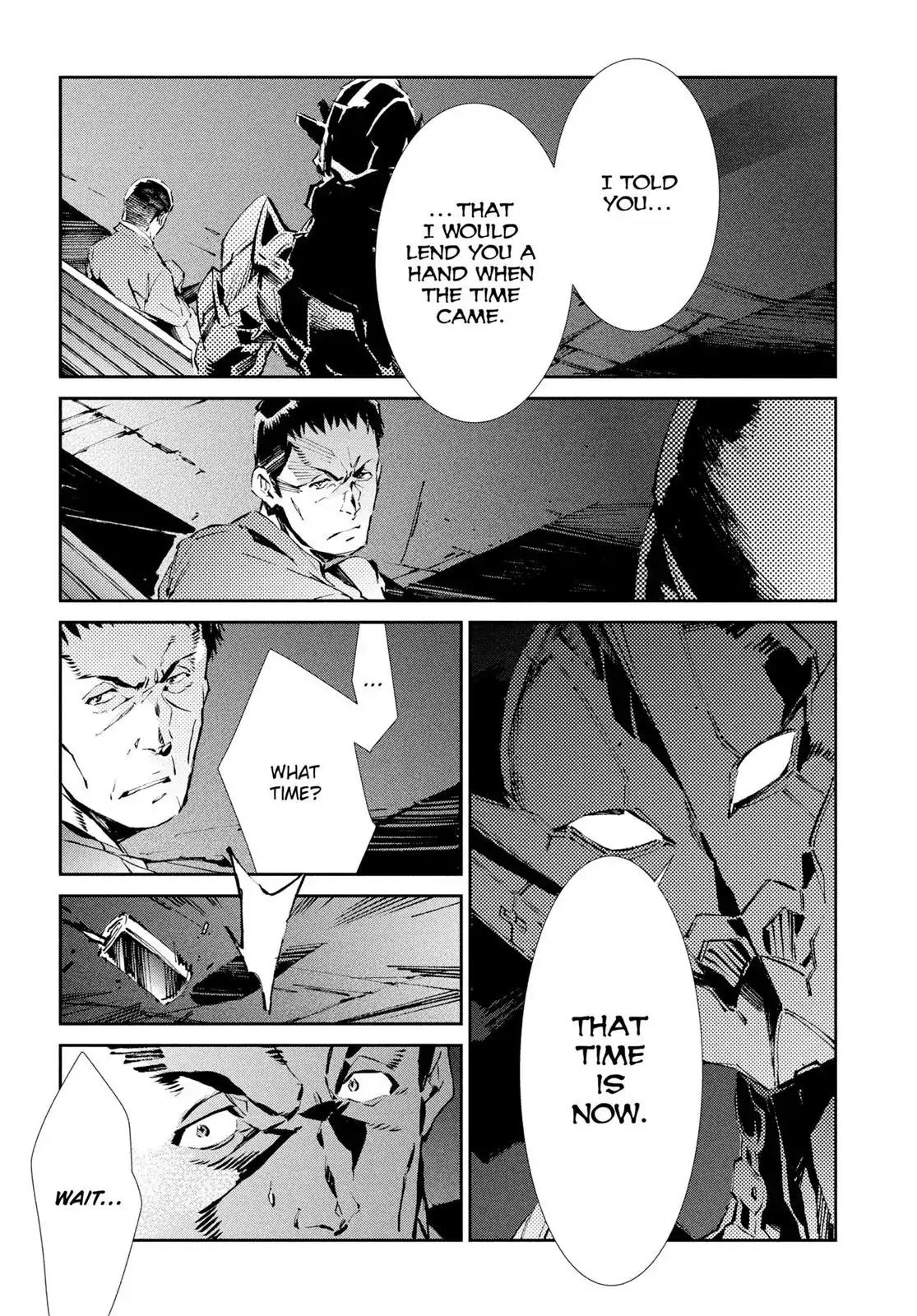 Ultraman Chapter 25 page 5 - Chapter 25: Unlocking