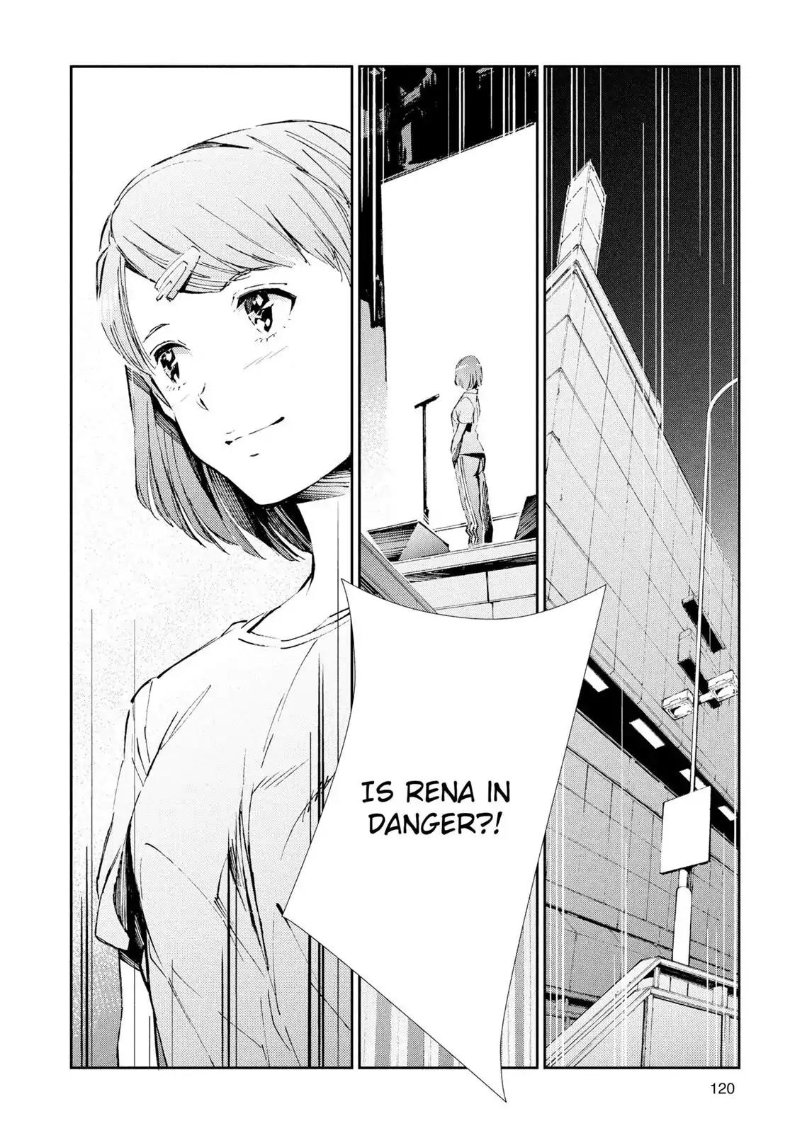 Ultraman Chapter 25 page 6 - Chapter 25: Unlocking