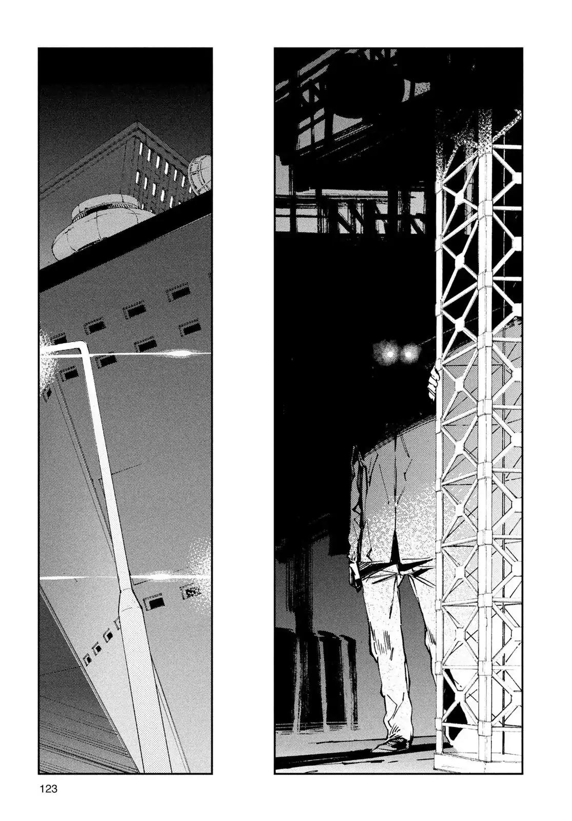 Ultraman Chapter 25 page 9 - Chapter 25: Unlocking