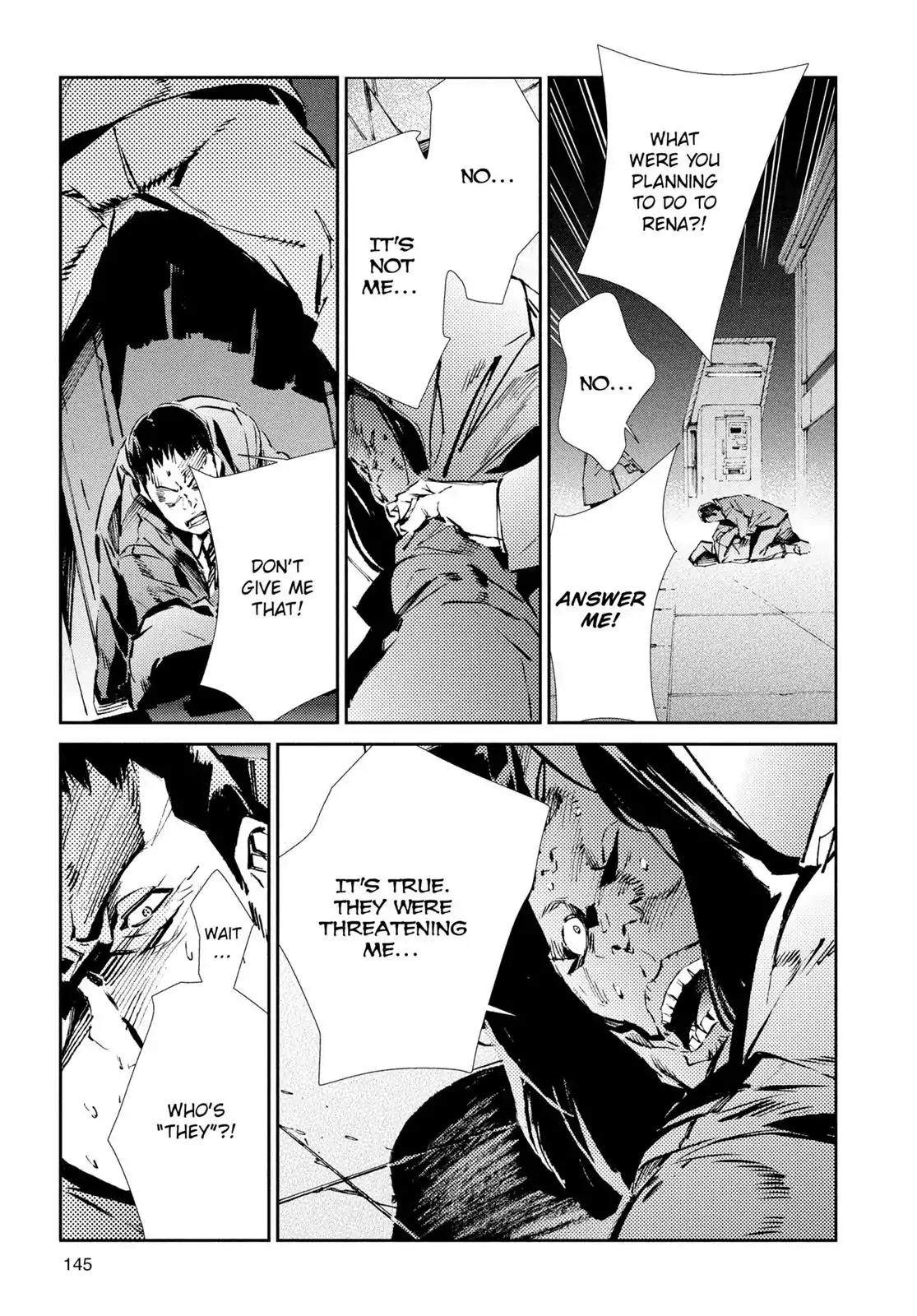 Ultraman Chapter 26 page 11 - Chapter 26: Danger
