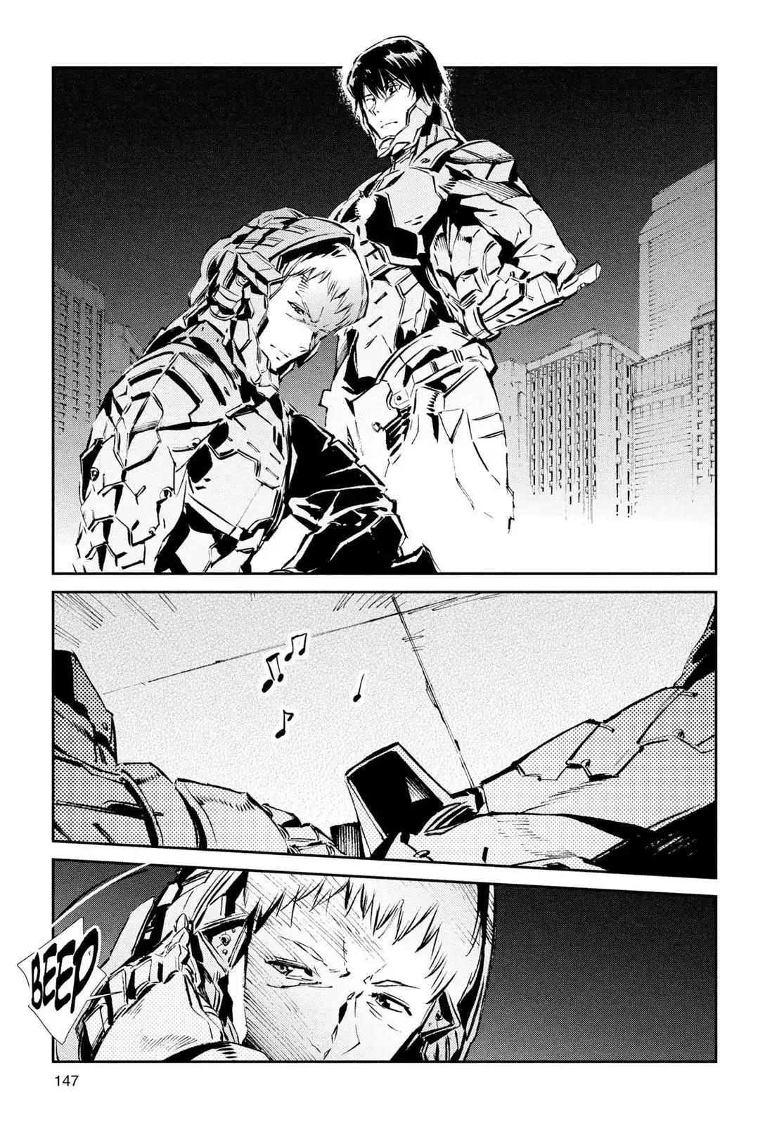 Ultraman Chapter 26 page 13 - Chapter 26: Danger