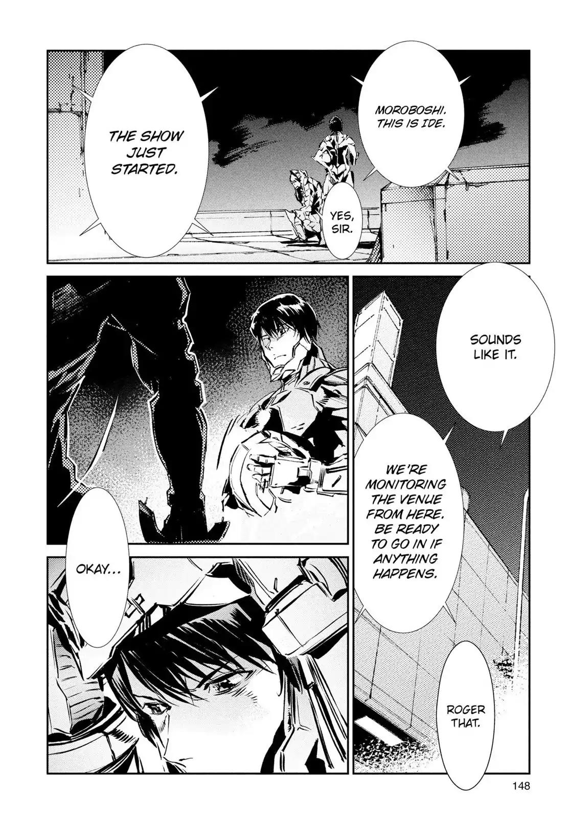 Ultraman Chapter 26 page 14 - Chapter 26: Danger