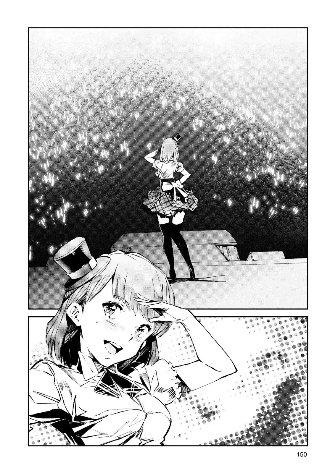 Ultraman Chapter 26 page 16 - Chapter 26: Danger