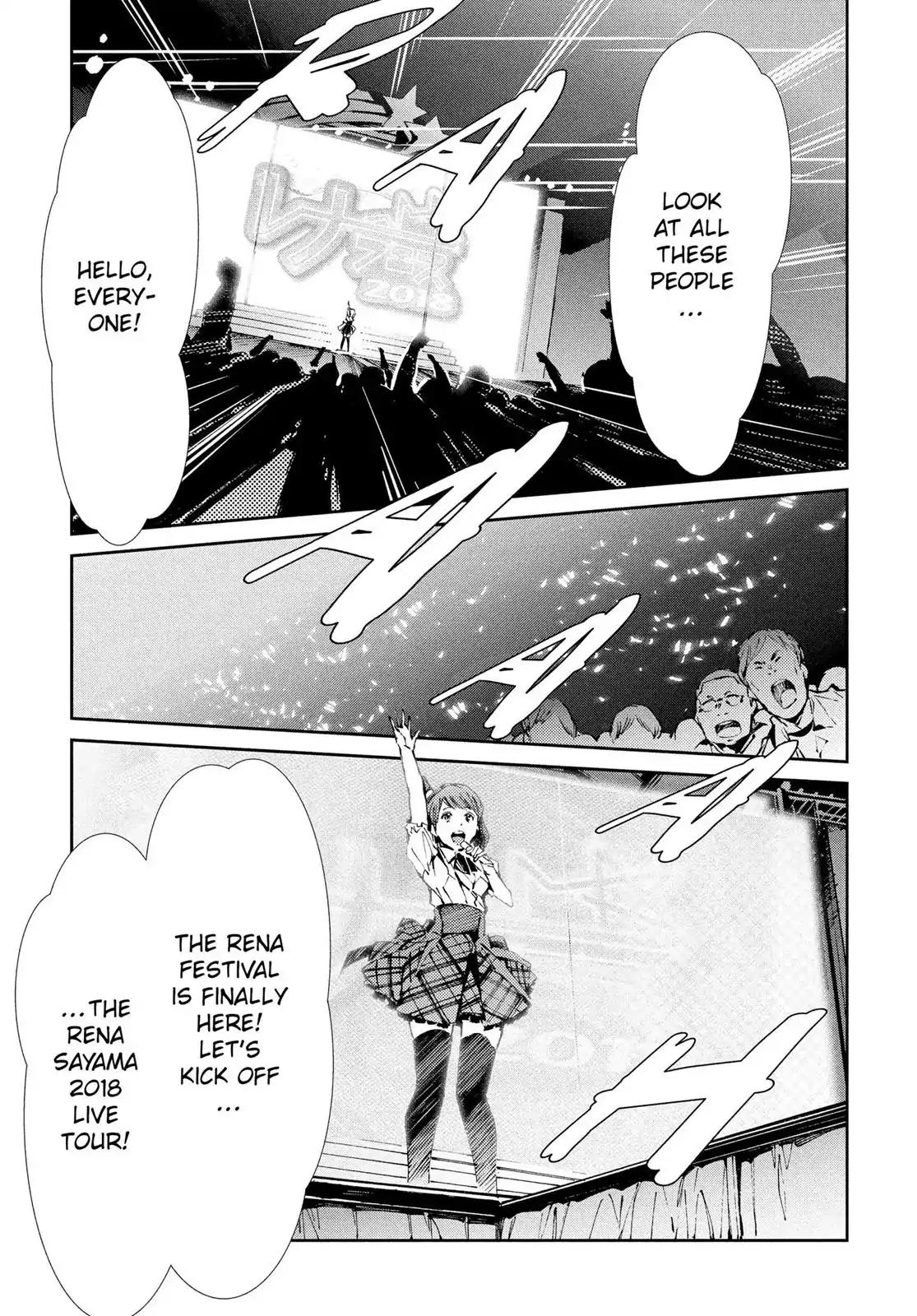 Ultraman Chapter 26 page 17 - Chapter 26: Danger