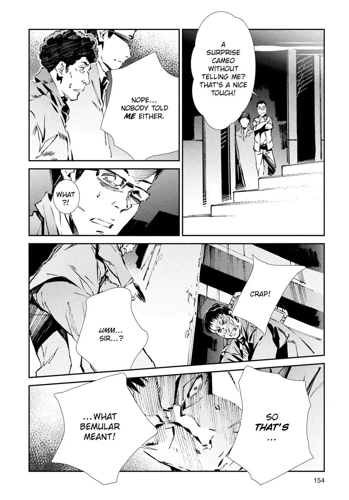 Ultraman Chapter 26 page 20 - Chapter 26: Danger