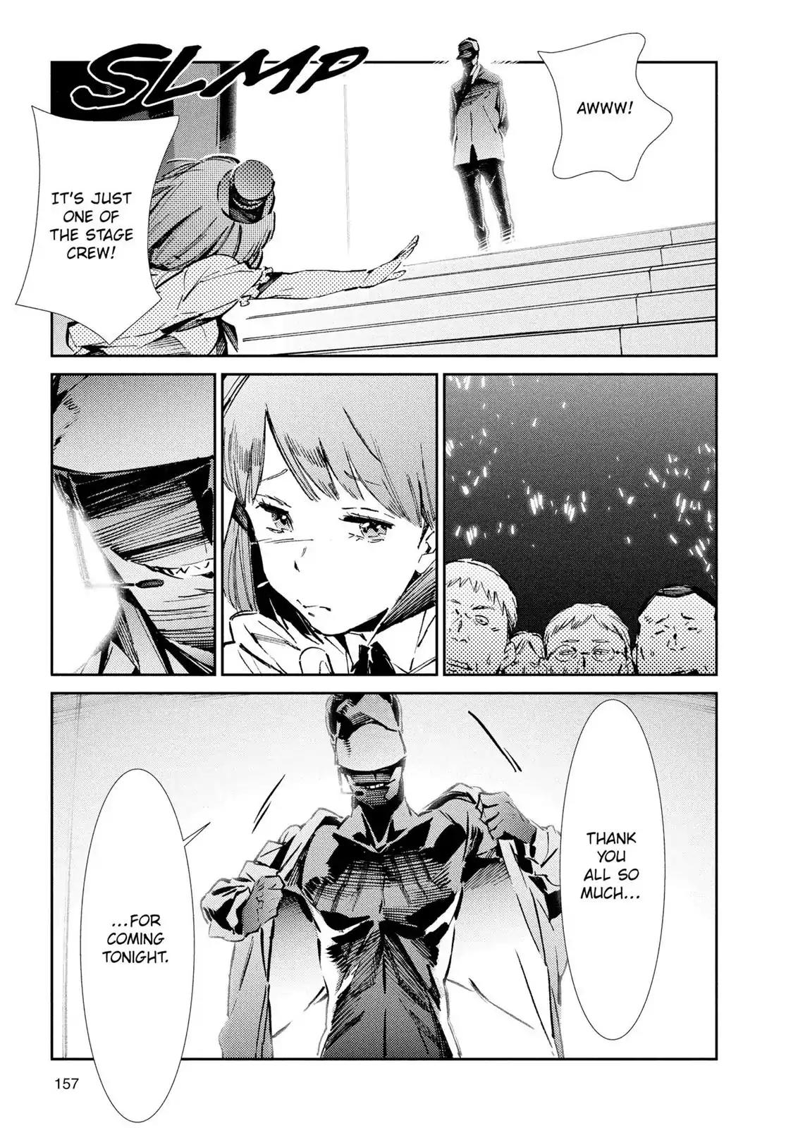 Ultraman Chapter 26 page 23 - Chapter 26: Danger