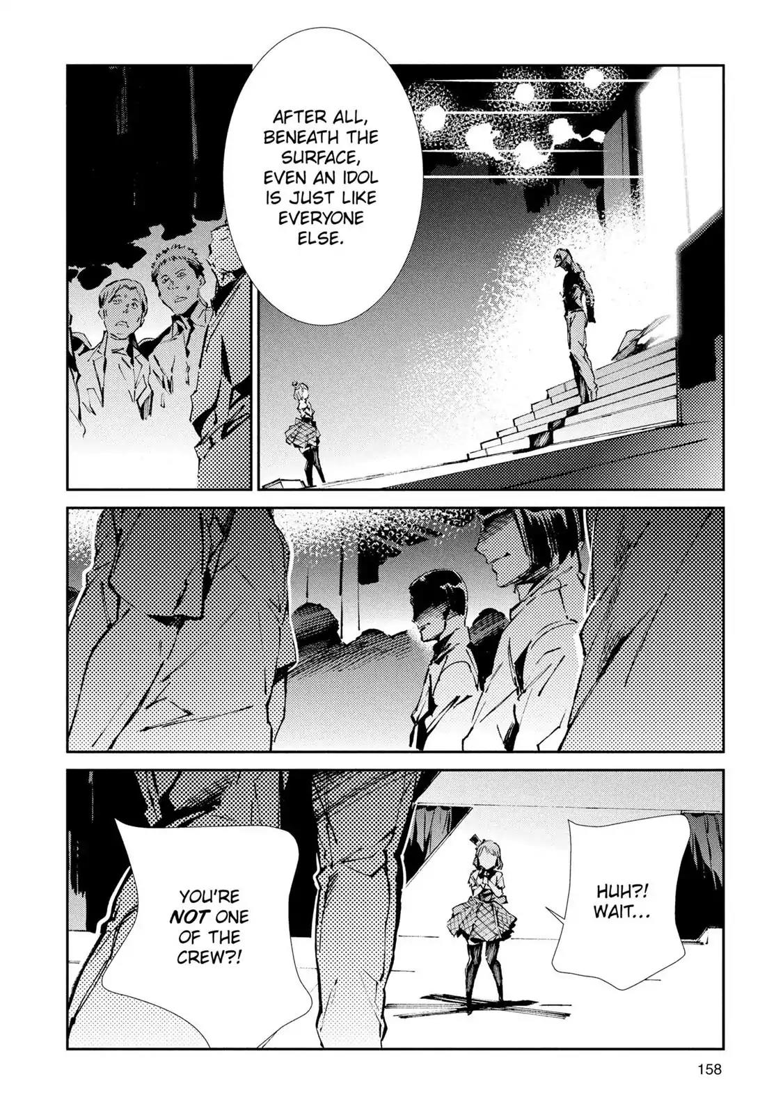Ultraman Chapter 26 page 24 - Chapter 26: Danger