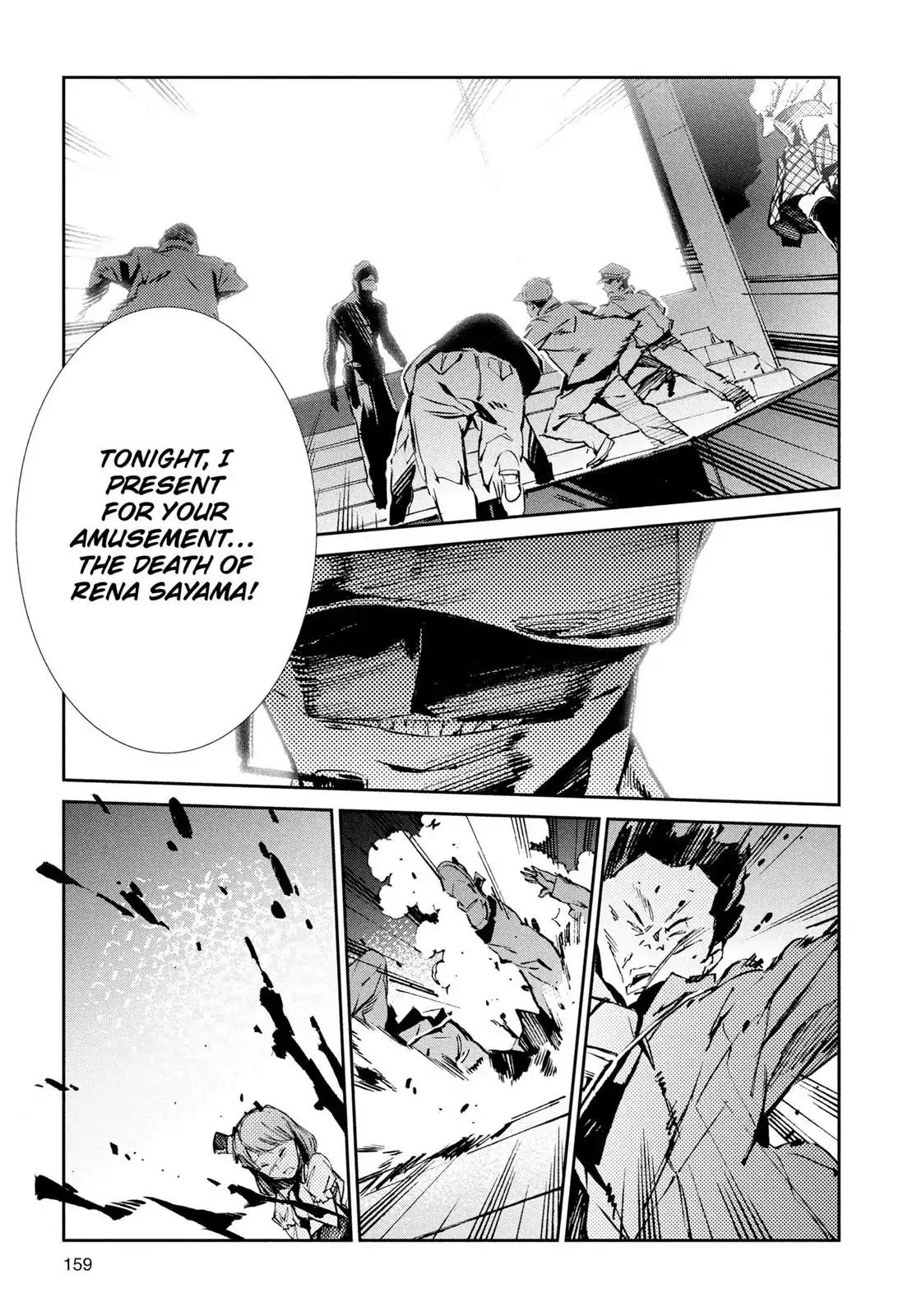 Ultraman Chapter 26 page 25 - Chapter 26: Danger