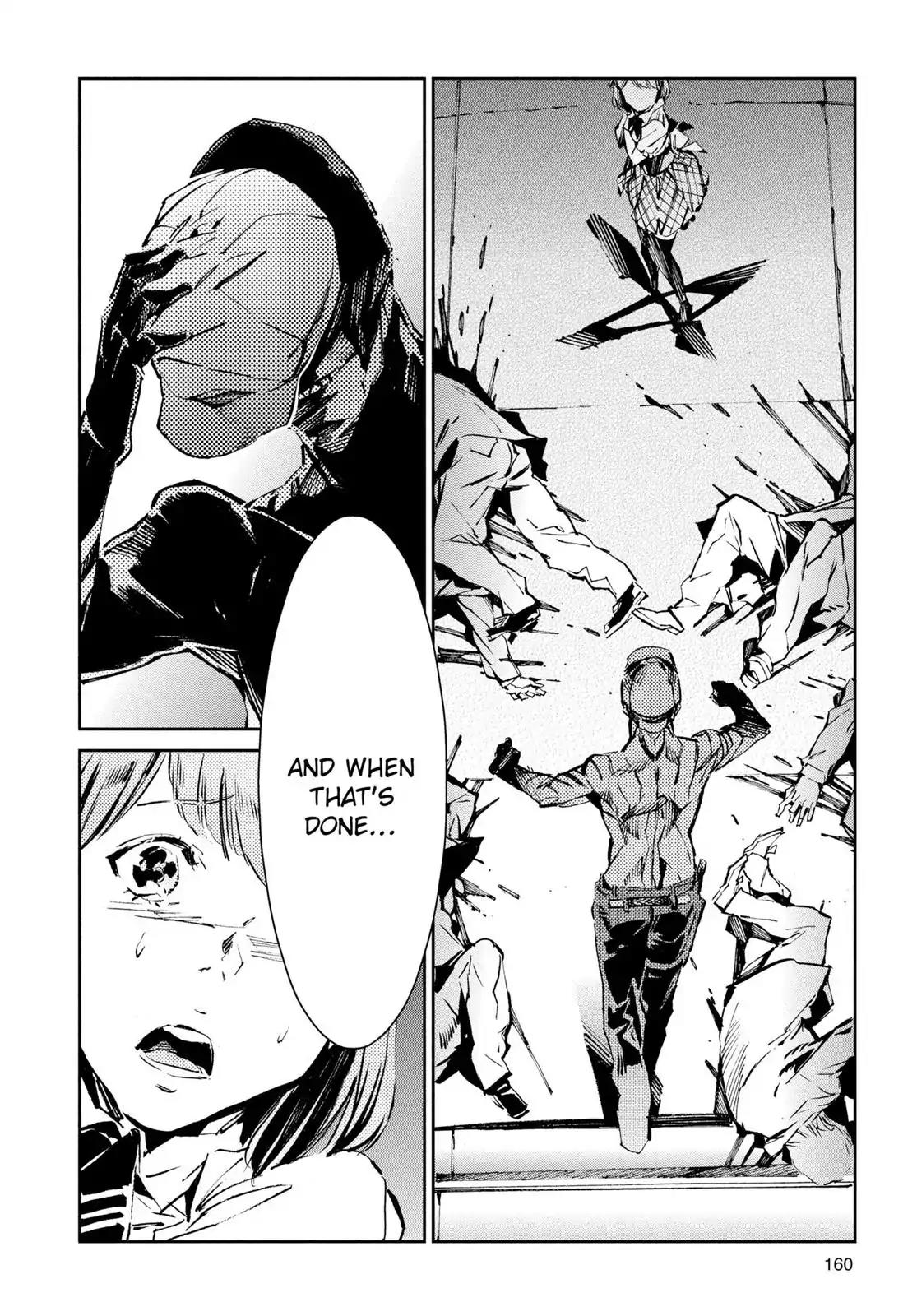 Ultraman Chapter 26 page 26 - Chapter 26: Danger