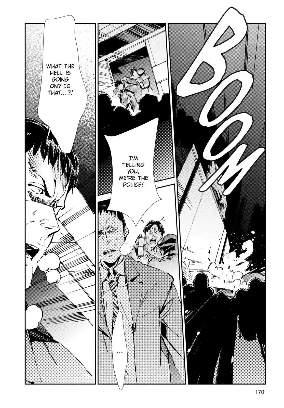 Ultraman Chapter 26 page 35 - Chapter 26: Danger