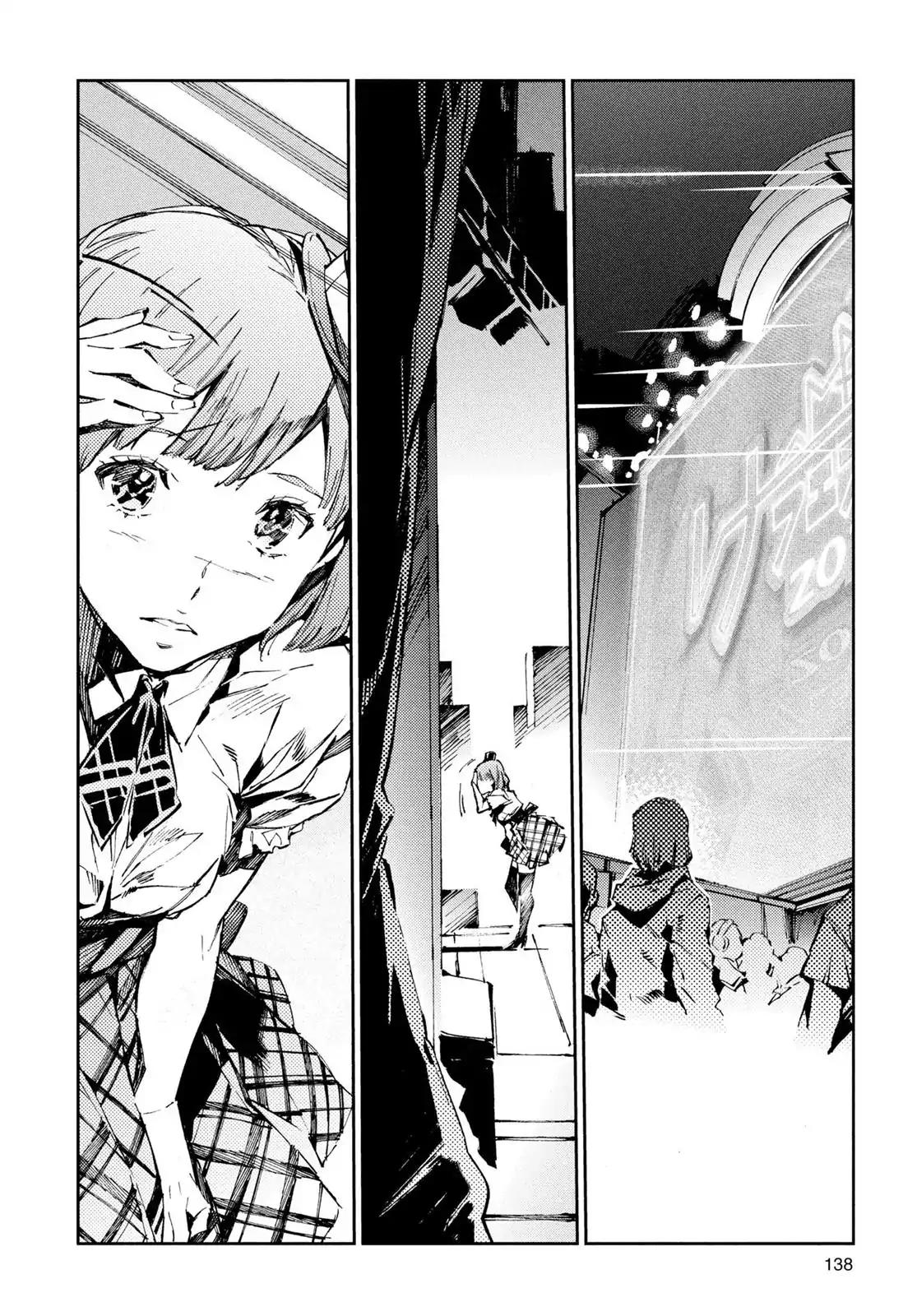 Ultraman Chapter 26 page 4 - Chapter 26: Danger