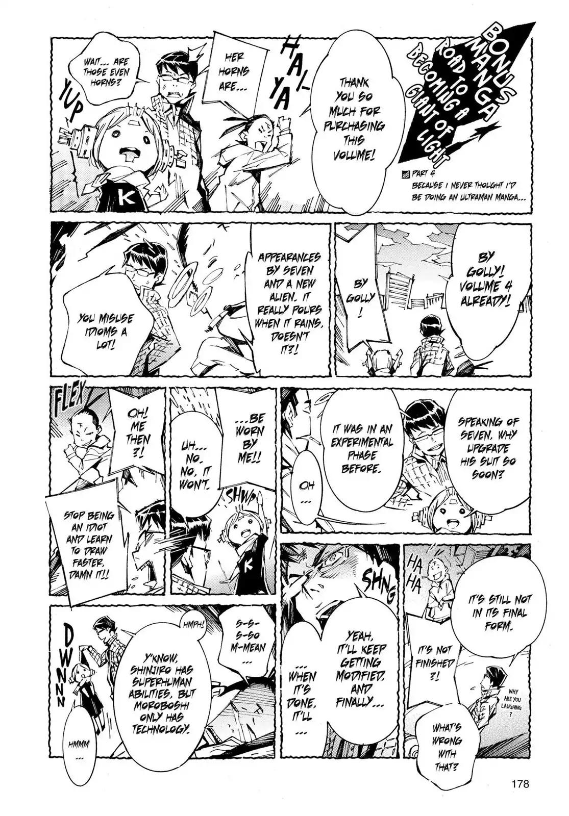 Ultraman Chapter 26 page 42 - Chapter 26: Danger