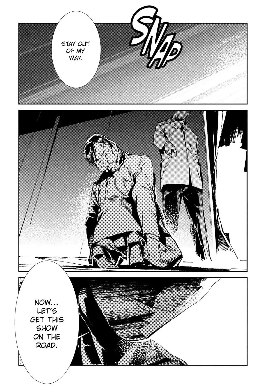 Ultraman Chapter 26 page 7 - Chapter 26: Danger