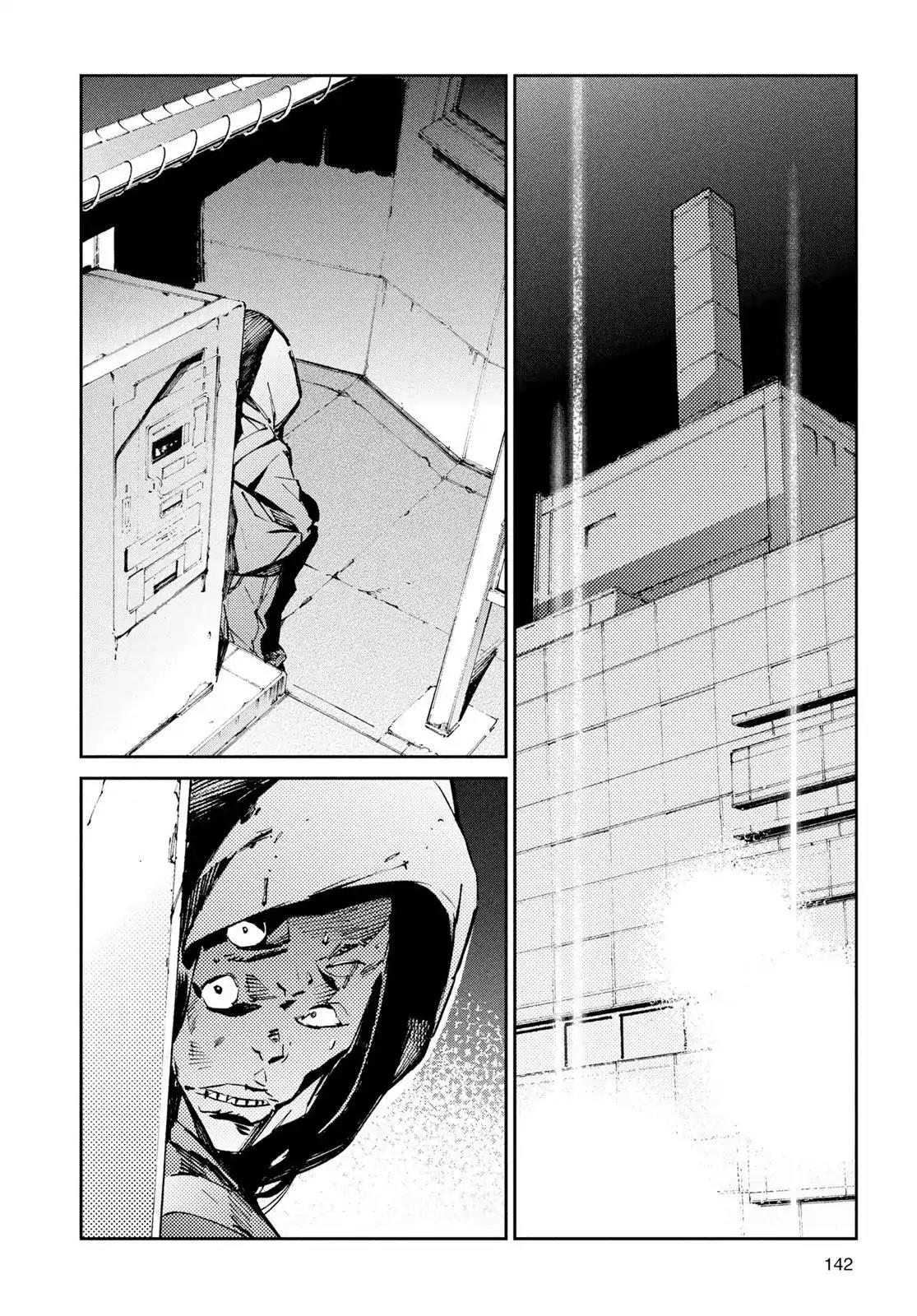 Ultraman Chapter 26 page 8 - Chapter 26: Danger