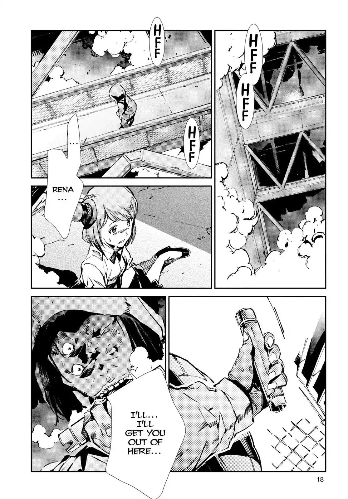 Ultraman Chapter 27 page 18 - Chapter 27: The Curtain Rises