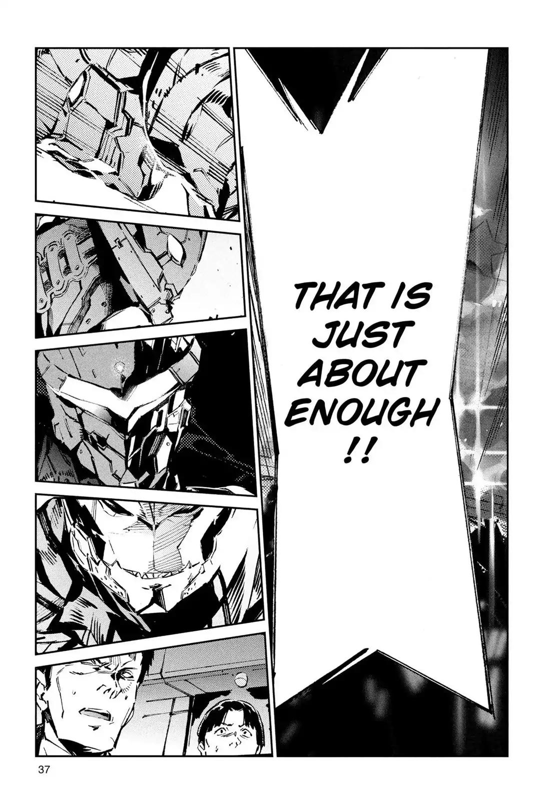 Ultraman Chapter 28 page 13 - Chapter 28: Actual State