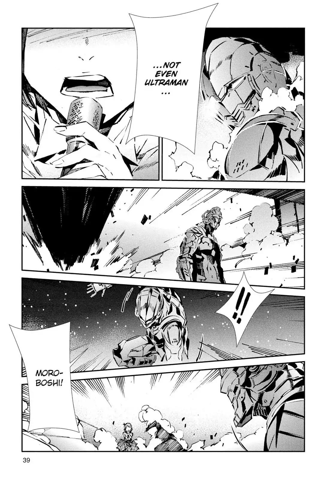 Ultraman Chapter 28 page 15 - Chapter 28: Actual State