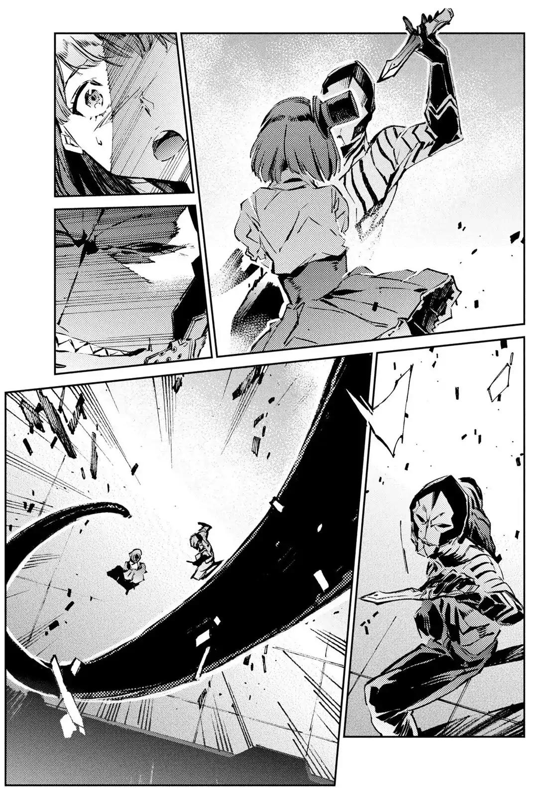 Ultraman Chapter 28 page 17 - Chapter 28: Actual State