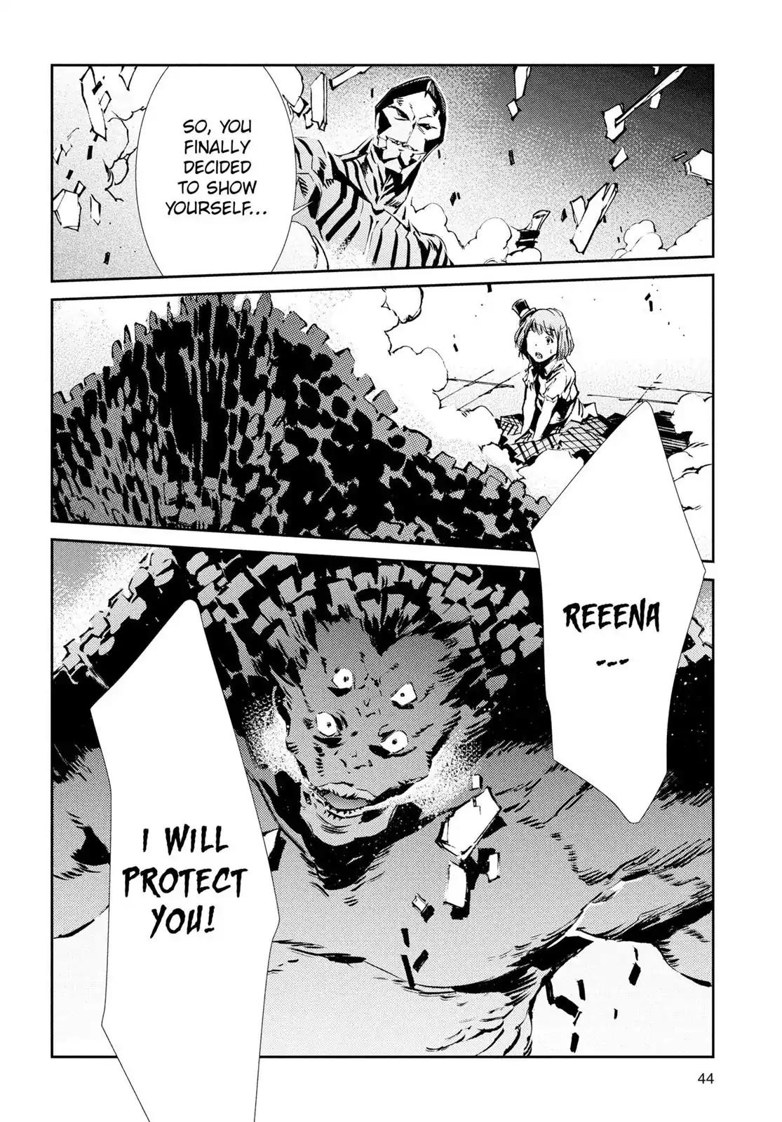 Ultraman Chapter 28 page 19 - Chapter 28: Actual State