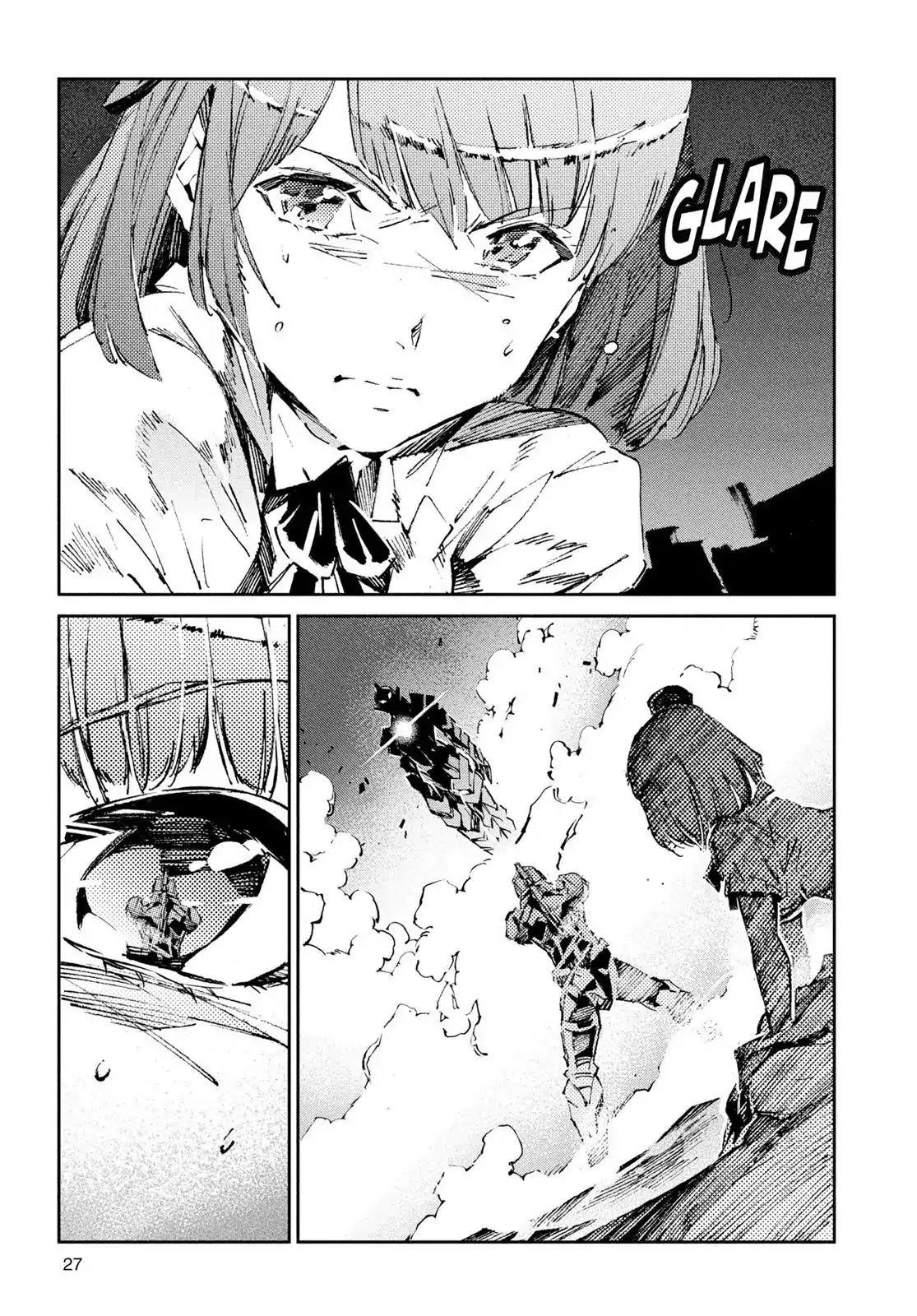 Ultraman Chapter 28 page 3 - Chapter 28: Actual State