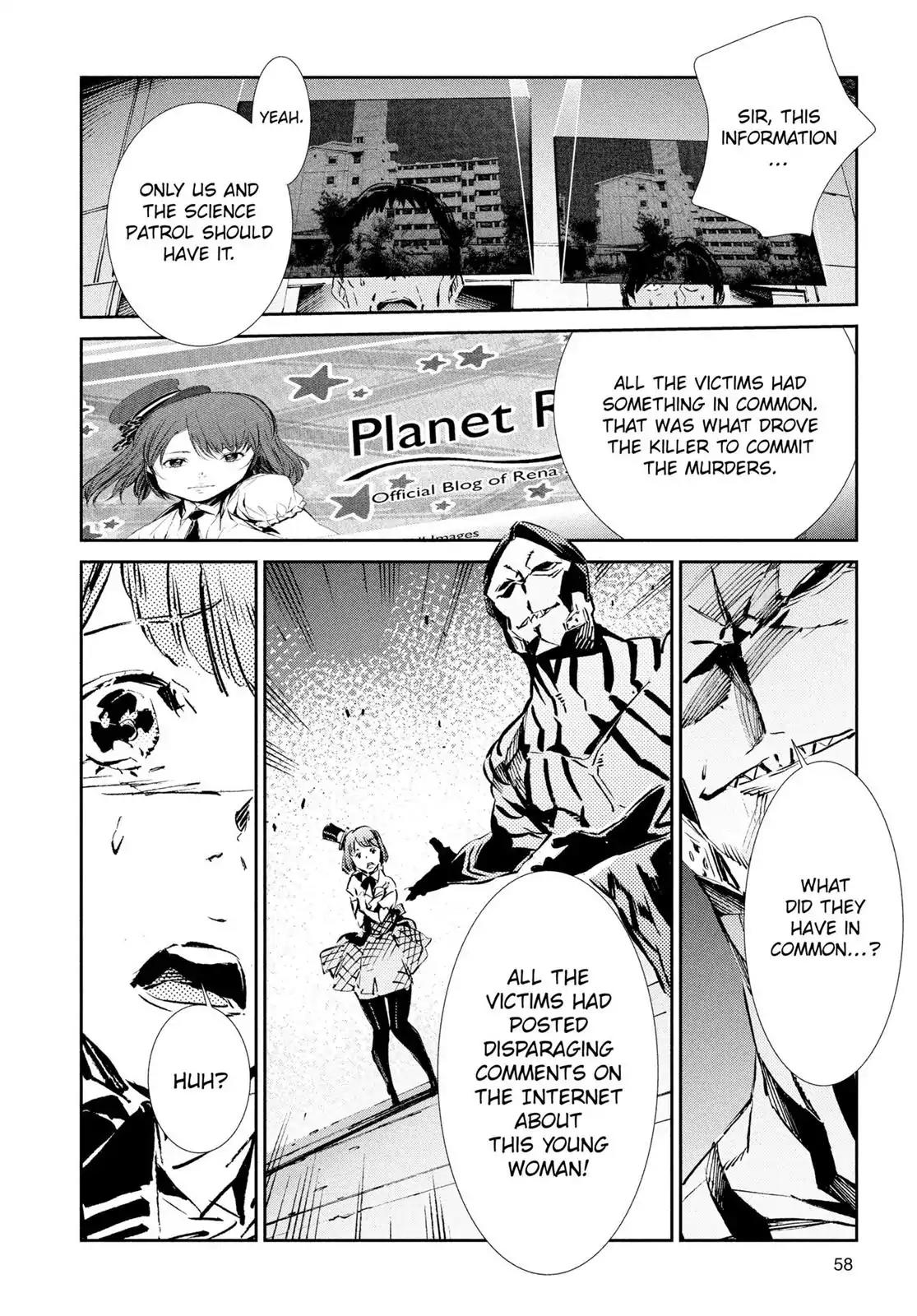 Ultraman Chapter 29 page 14 - Chapter 29: Justice
