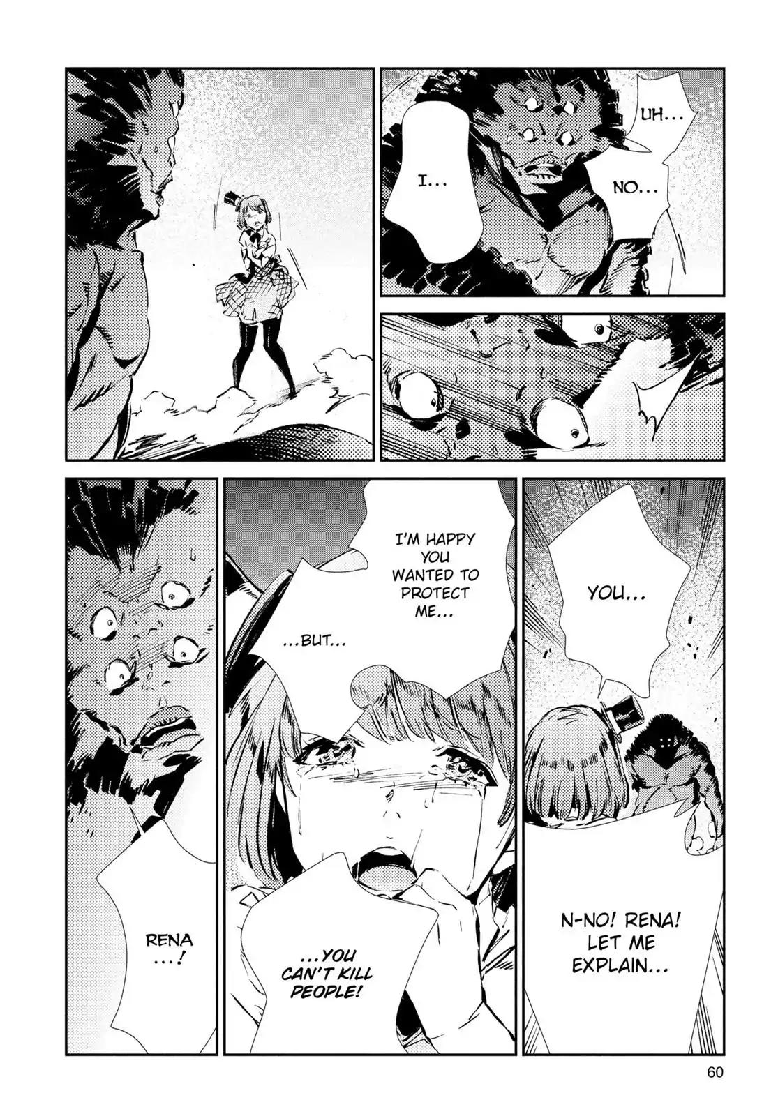 Ultraman Chapter 29 page 16 - Chapter 29: Justice