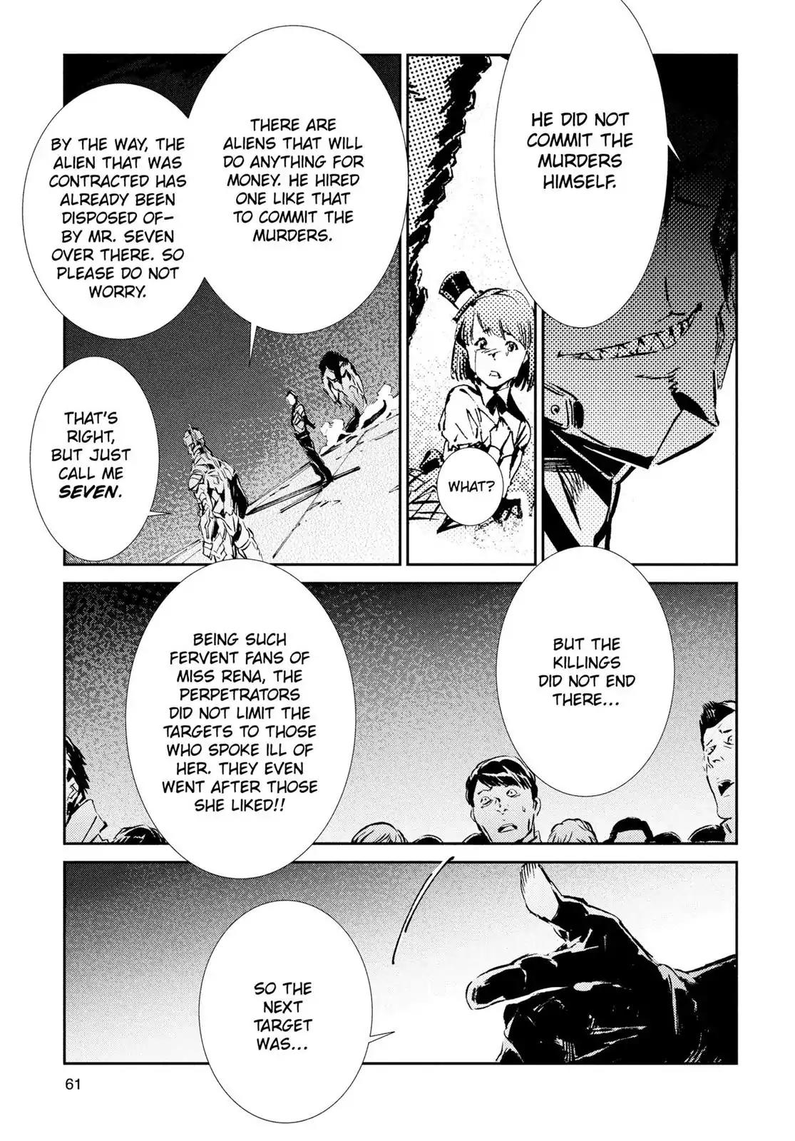 Ultraman Chapter 29 page 17 - Chapter 29: Justice