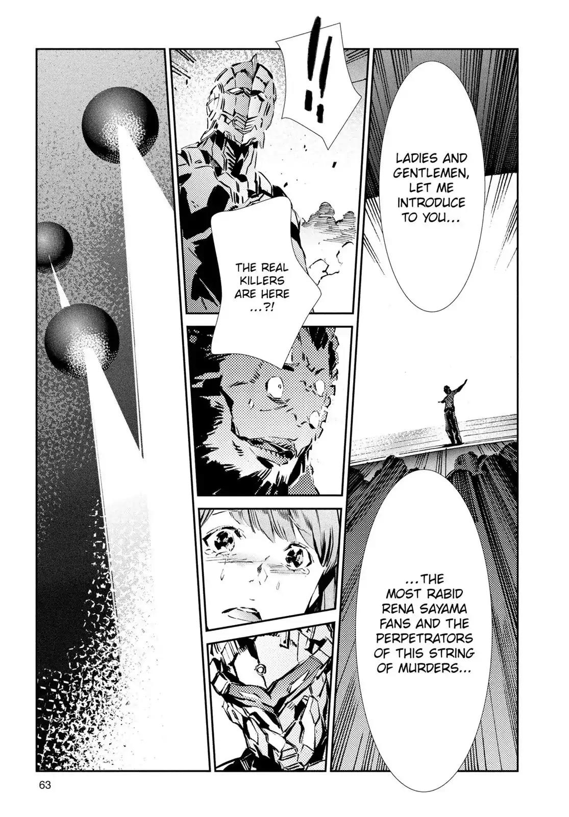 Ultraman Chapter 29 page 19 - Chapter 29: Justice
