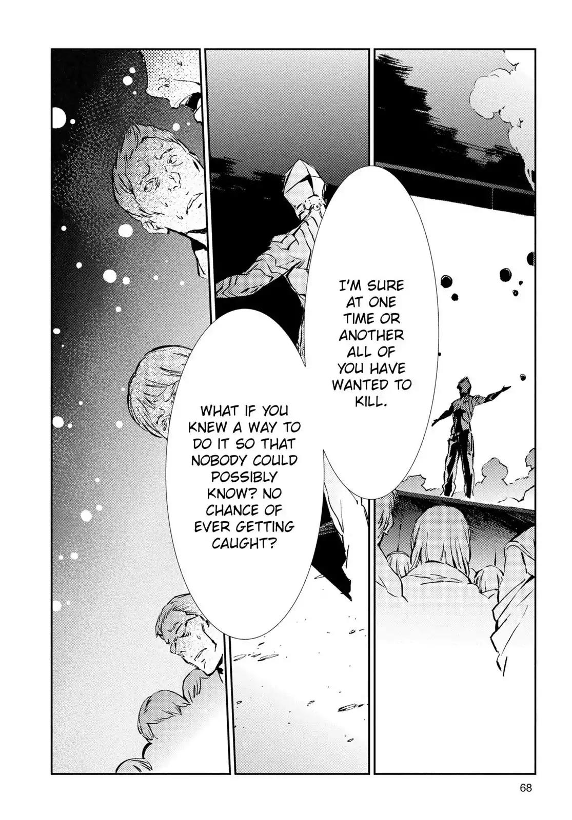 Ultraman Chapter 29 page 24 - Chapter 29: Justice