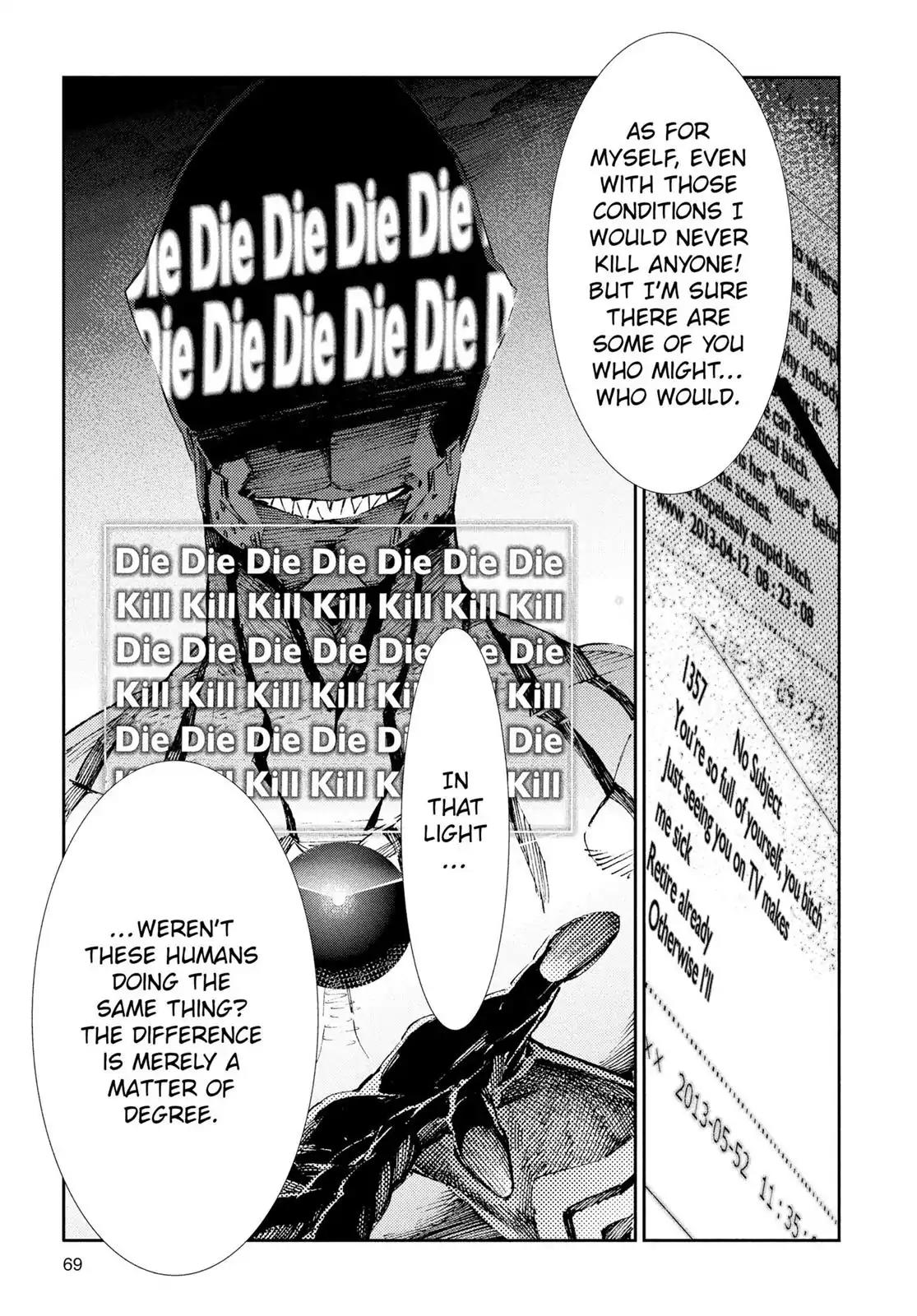 Ultraman Chapter 29 page 25 - Chapter 29: Justice